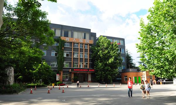 北京科技职业学院开设了哪些专业？